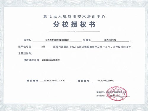 &#80;&#71;&#30005;&#23376;